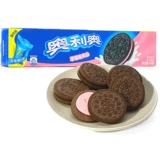 [Новые товары] Сэндвич -бисквиты Yixi Oreo 116G*24 коробки с полной коробкой с отдыхом закуски много со вкусом шоколада