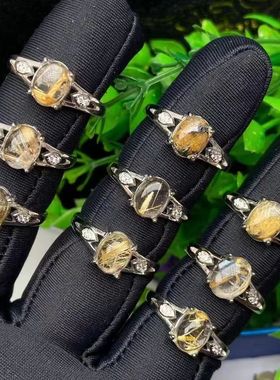 天然金发晶戒指 简约时尚镶钻黄发钛晶活口指环 晶体通透