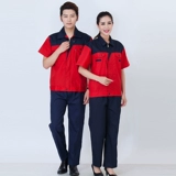 Летний тонкий износостойкий комбинезон подходит для мужчин и женщин, короткий рукав, делается под заказ