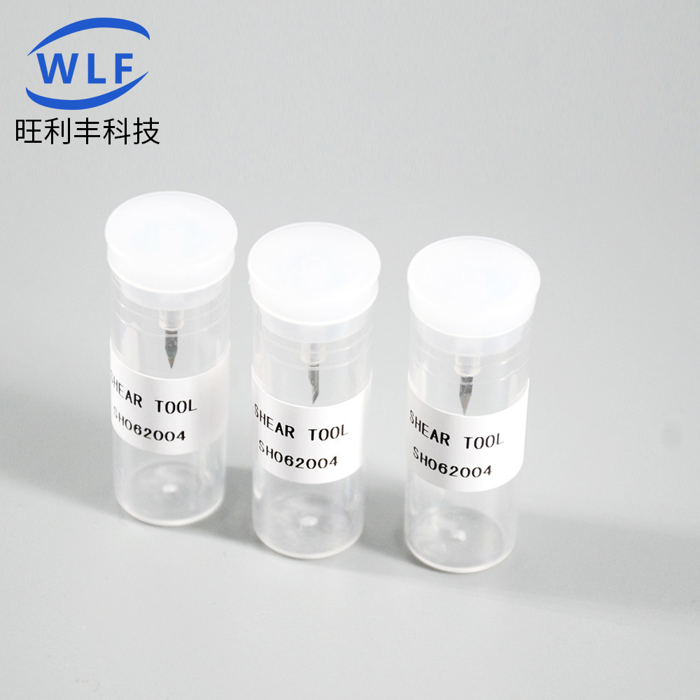 芯片推刀DAGE4000推刀 SH062002 LED金球 焊球推针晶片推,淘宝优惠券,粉丝福利购,淘宝优惠卷