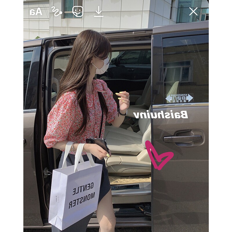 你也是 新人首单立减十元 21年7月 淘宝海外