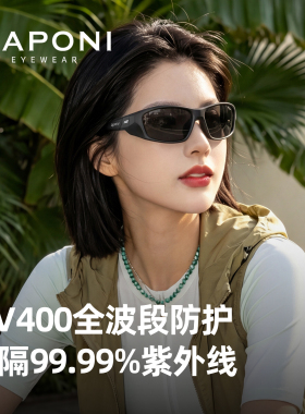 骑行眼镜自行车骑车防风护目镜