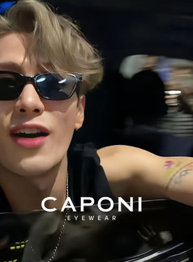 CAPONI猫眼墨镜女高级感GM偏光镜