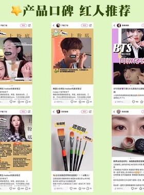 【官方授权】正品保证