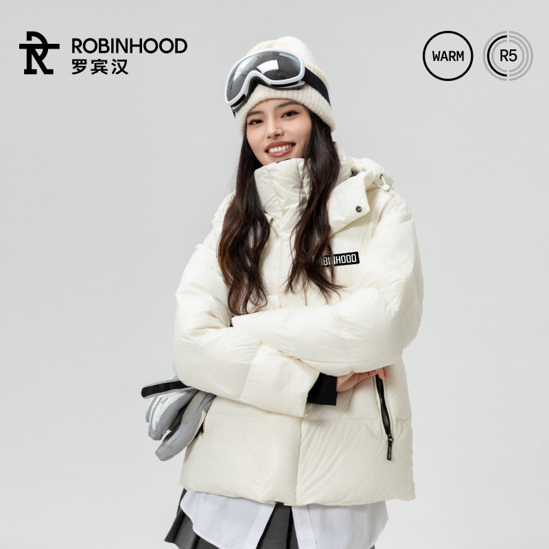 【超国标 90%绒 杨超越同款】罗宾汉男女同款羽绒服