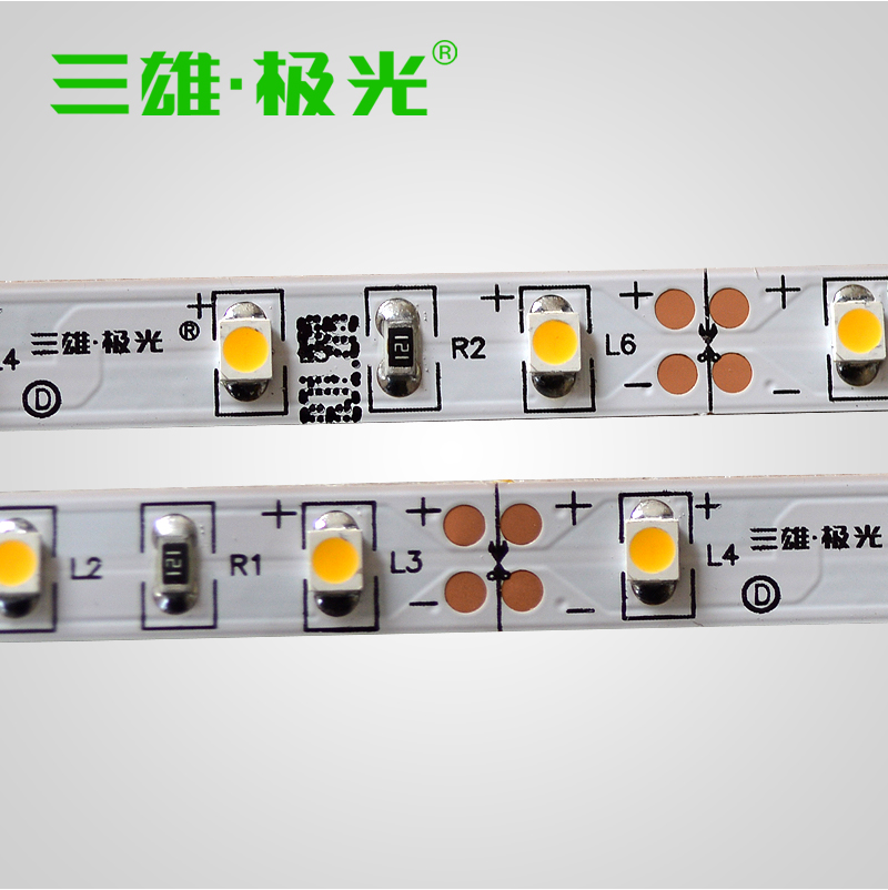 三雄极光LED灯带银河24V低压2835裸板12W/米48灯暗槽灯PAK544312 - 图3