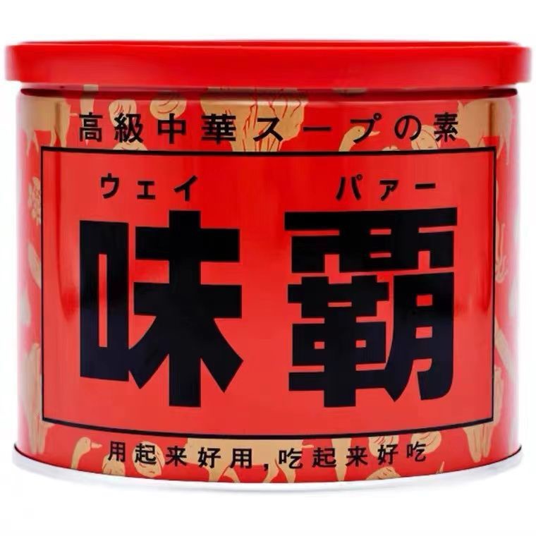 日本本土味霸高汤调味料 味覇 味爸日式浓汤宝替代鸡精进口调味品 - 图3