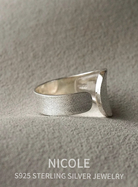Nicole Jewelry不规则宽面拉丝纯银戒指女简约ins港风开口设计