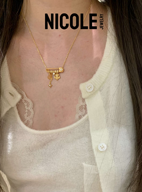 Nicole Jewelry 创意别针多吊饰项链女 鸢尾花水滴流苏吊坠锁骨链