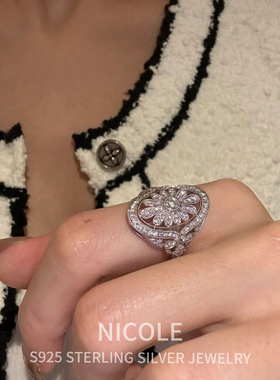 中古复古风冬日焰火高奢满钻女戒指S925纯银雏菊蕾丝椭圆日常搭配