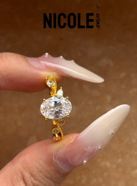 Nicole Jewelry  复古藤蔓椭圆锆石戒指女 宫廷风枝叶设计食指戒