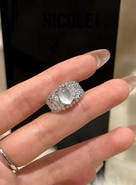 NICOLE JEWELRY S925纯银新中式国风满钻玻璃冰种水沫玉蛋形戒指