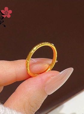 3mm爆闪碎碎金轻奢素圈戒指