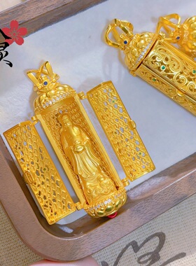 2026新款同款铜镀金色镶钻开门见财神吊坠新中式国潮风财神项链