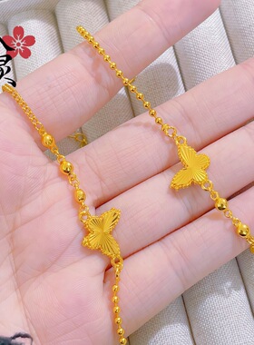 古法沙金爆闪镭射珠珠蝴蝶手链