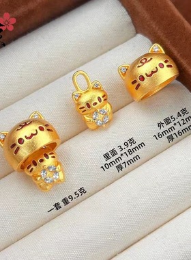 沙金点钻躲猫猫吊坠女不掉色