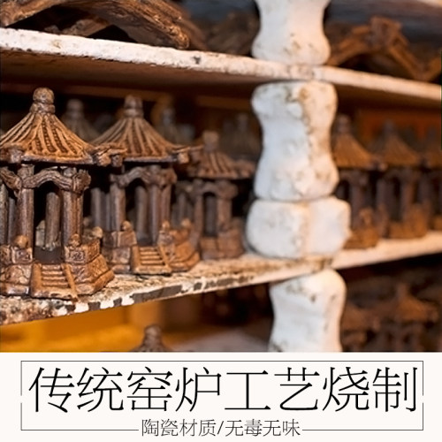 假山盆景摆件配件装饰陶瓷渔翁人物吸水石鱼缸水族造景微景观公仔 - 图2
