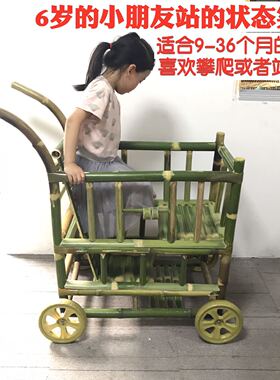 手工夏季宝宝婴儿竹子四轮手推车可站可坐可睡儿童竹子推车竹藤制