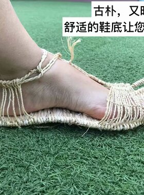 手工梭草编制草鞋透气天然吸汗