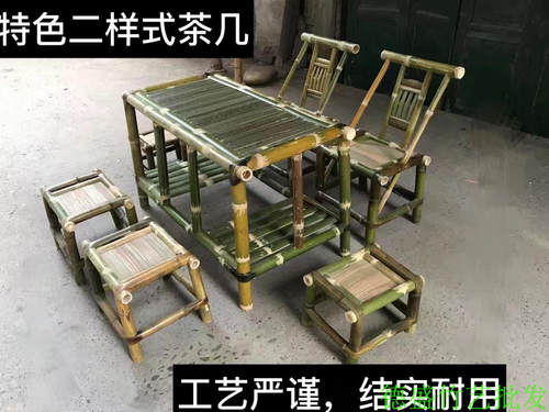 竹椅子靠背椅竹制家具成人餐椅家用竹凳子中式复古休闲手工小椅子 - 图1