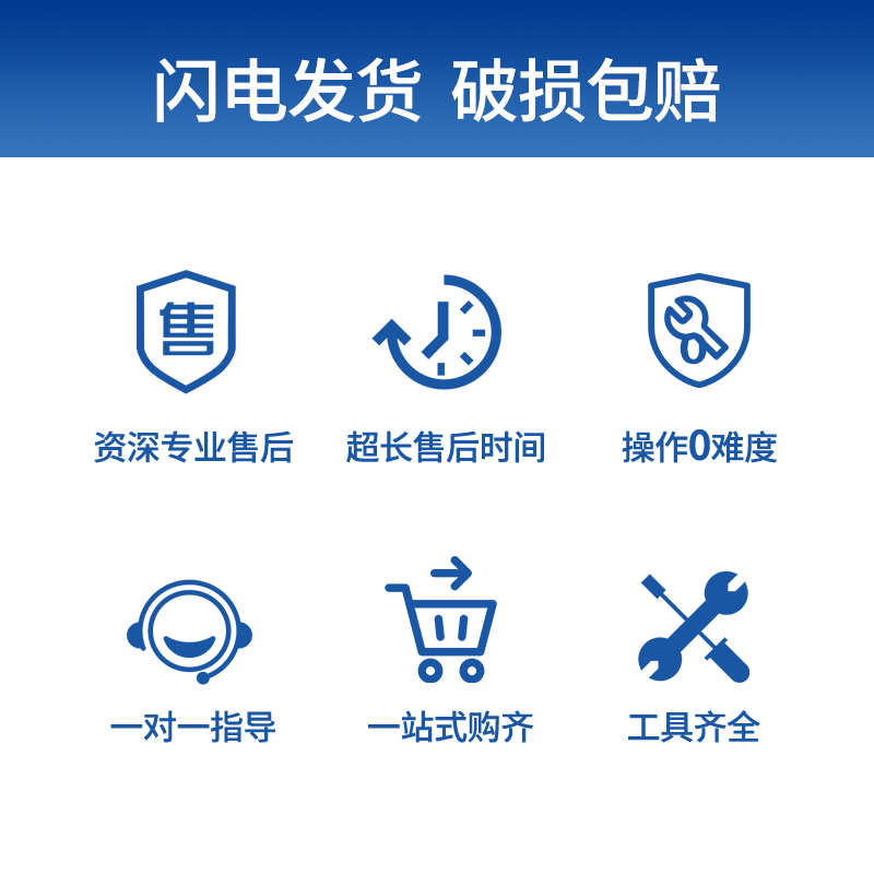 壁挂热水器太阳能专用介质液导热液家用丙二醇防冻液通用型导热油