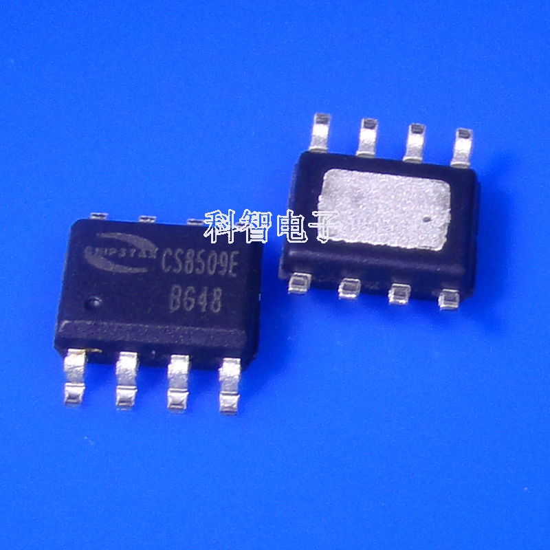 cs8509e-新人首单立减十元-2022年6月|淘宝海外