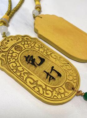 免打金牌奖牌定制令牌腰牌