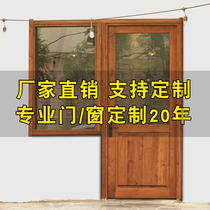 Custom Log Wind Pine Wood Solid Wood Glass Doors And Windows Folding Pushing Ramen Windows Flower Shop Sweet Shop Clothing Coffee Shop