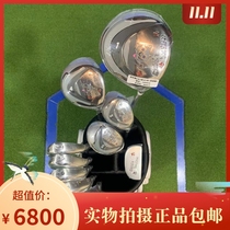 Golf Club Brand New Joy Dog Grey Cartoon Series Golf Beginner Lady Sleeve carbon L