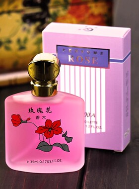 秋霞桂花王香水淡香持久经典清淡