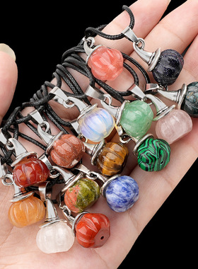 天然石水晶玛瑙小南瓜吊坠挂件创意diy万圣节饰品diy礼物配件材料