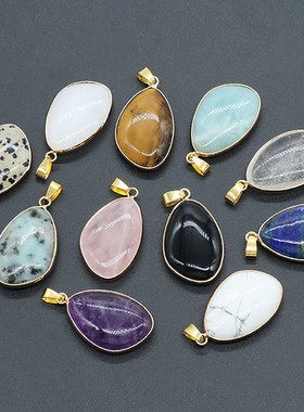 天然石随形形金色包边吊坠20x30mm电镀金边挂件DIY项链饰品配件