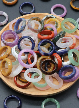 天然玛瑙玉髓戒指男女戒圈尾戒