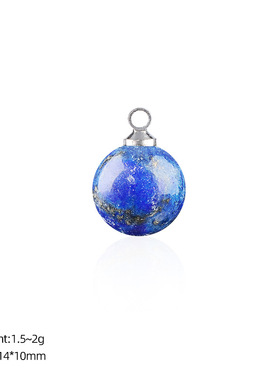 10mm天然石头圆球吊坠手工diy耳饰手链项链水晶圆形散珠饰品配件