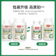 American Jarrow Saccharomyces boulardii probiotic 5 ຕື້ອາຈົມວ່າງທີ່ມີການເຄື່ອນໄຫວຄວບຄຸມສະພາບກະເພາະລໍາໄສ້ໃນແມວ