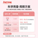 Spot American Jarrow women's probiotics 30 ແຄບຊູນ