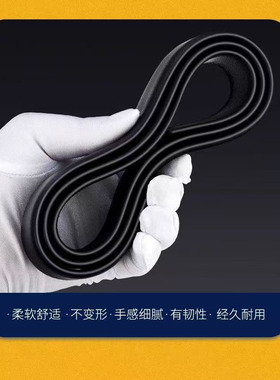 无头皮带男士头层牛皮裤腰带