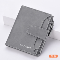 Mens wallet Short Tide Cards Zipper Male Style Money Clip Drivers Card Bag Vertical student Fashion Youth Leather Wallet