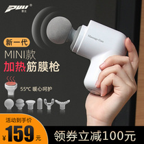 Pulap Fascia Gun Muscle Massager Mini Shake Muscular Film Hot Compress Electric Neck Film Massage Gun Mini Men and women