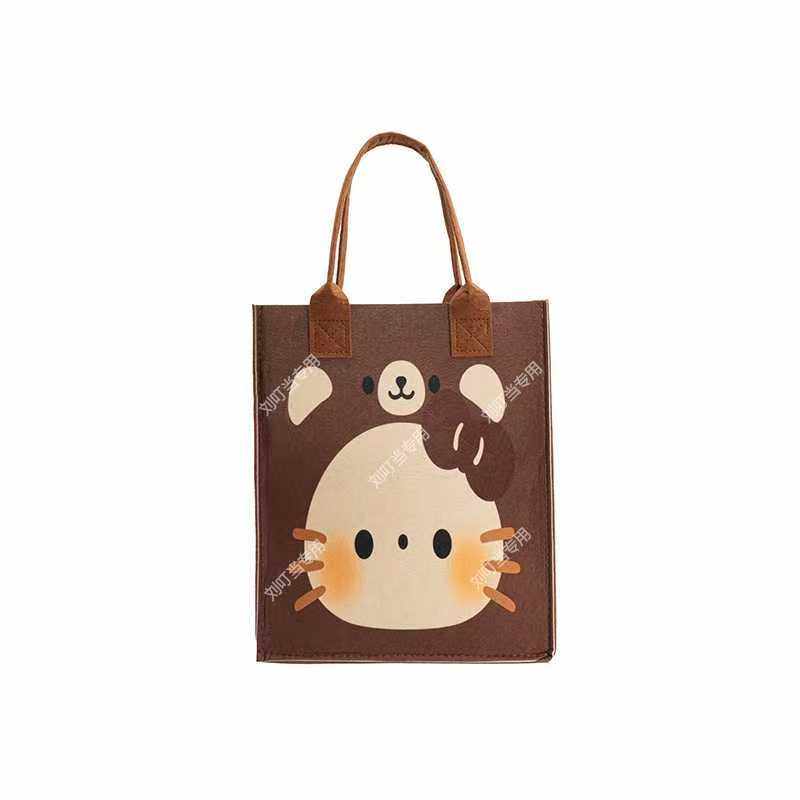 【刘叮当甄选】拍一发二可爱卡通毛毡包手提包可折叠可套杆手拎包,淘宝优惠券,粉丝福利购,淘宝优惠卷