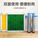 Маджонг таблица складывание дома много -функциональные ручные шахматы и таблица карт простая таблица общежития двойное ручное использование таблица воробья