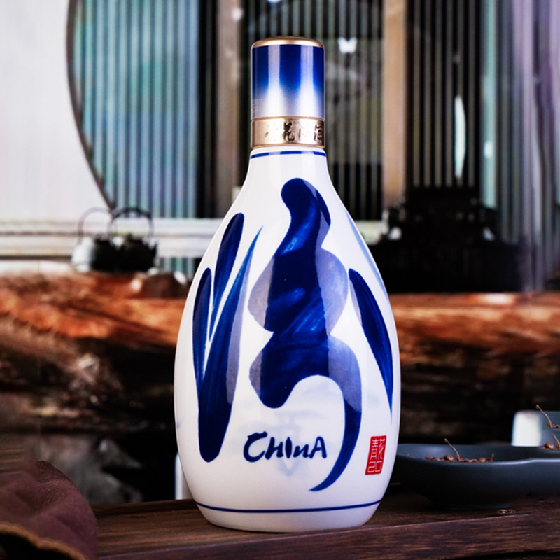 【官方正品】山西杏花村酒 42度青花20汾酒500mL单瓶盒装清香型酒