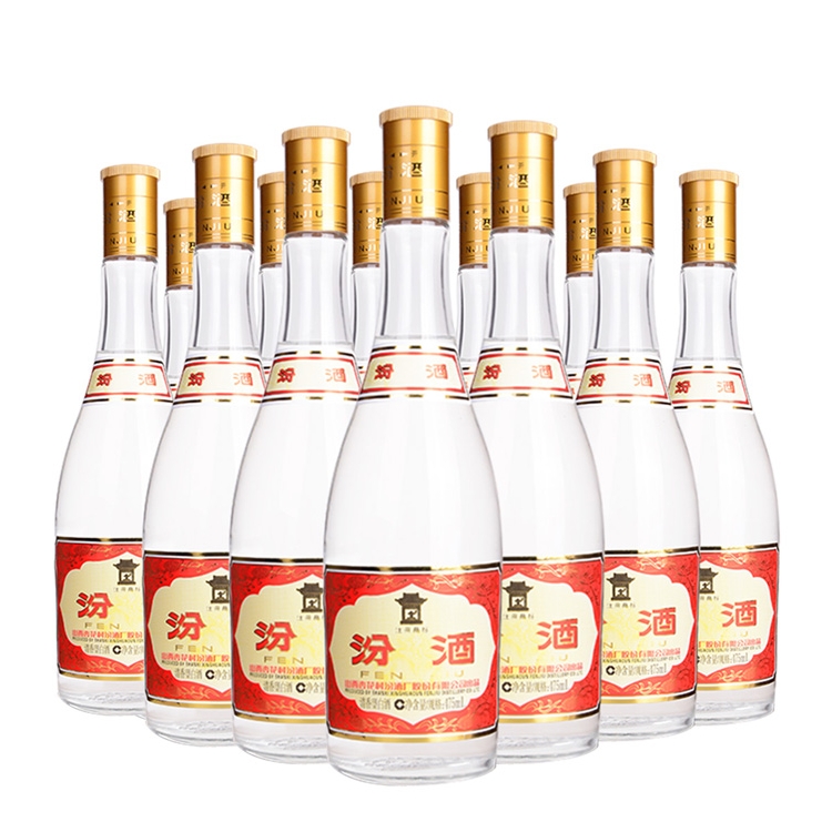 【官方正品】山西杏花村汾酒 53度玻汾黄盖汾酒475mL*12瓶口粮酒 - 图0