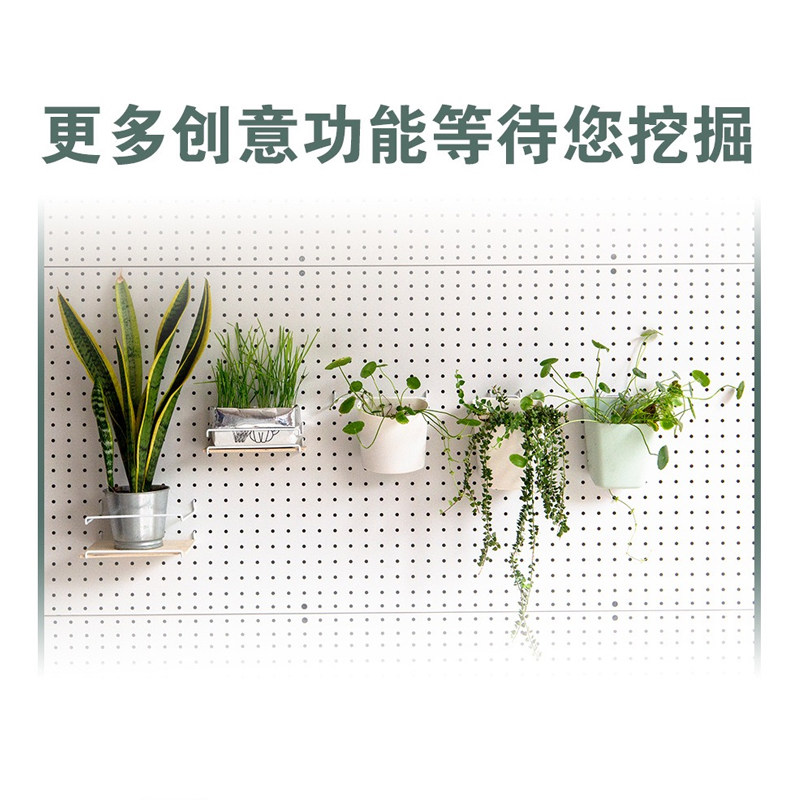 Round hole hole board hook accessories punching board supermarket shelf parts box pen holder storage bucket small jewelry hanging basket rack
