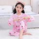 Children's cotton silk pajamas, thin summer long -sleeved boys, boy, silk air -conditioned home service pajamas suit