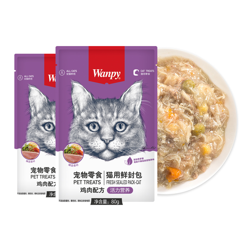 wanpy顽皮鲜封包成幼猫罐头增肥发腮营养猫咪零食妙鲜猫湿粮包条 - 图1