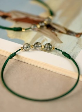 绿幽灵天然水晶招财运手绳旺