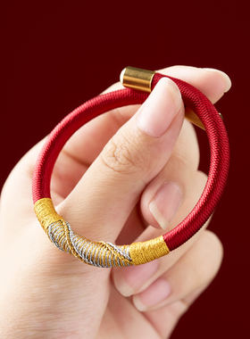 2026太岁红绳化符手绳本命佛守护