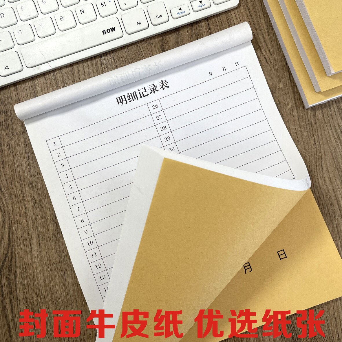 图4