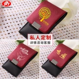 Комплект для ногтей, милые маникюрные кусачки для домашнего использования, 3 предмета